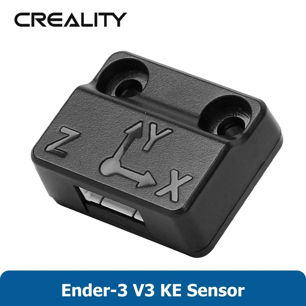 Creality   , Ender-3 V3 KE 3D Ϳ,    ׷̵, ︲ , ADXL345